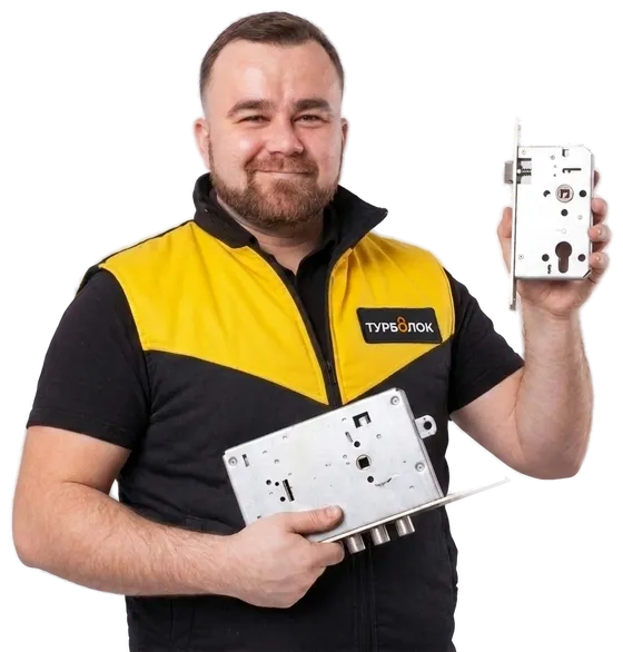 Установка замков в Ярославле — мастер TurboLock